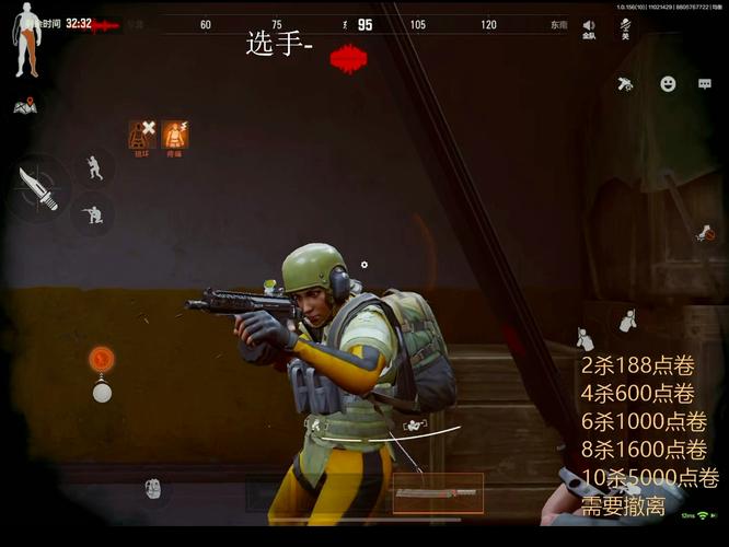 暗夜突围怎么玩?新手必看超详细攻略!