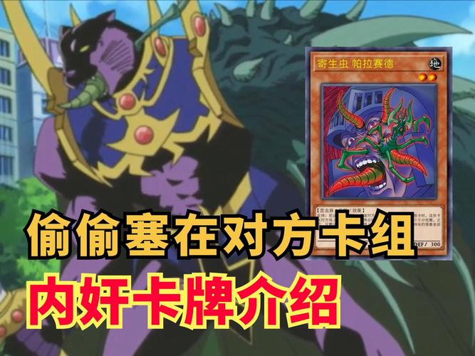 都在搜隔壁老王你弟弟喜欢的游戏,到底是什么?