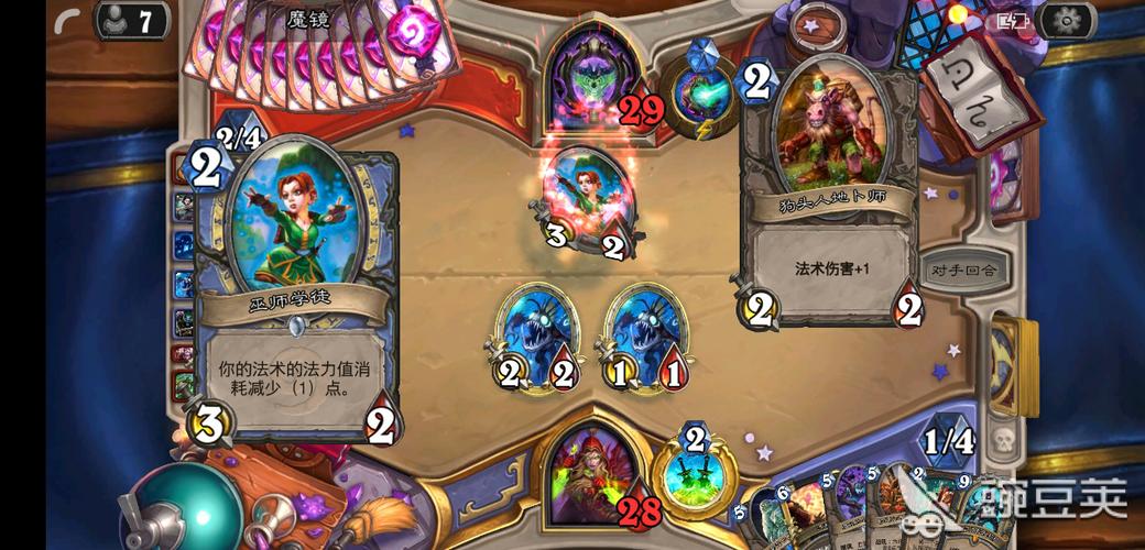 魔镜1在哪下载？详细步骤教你轻松获取！