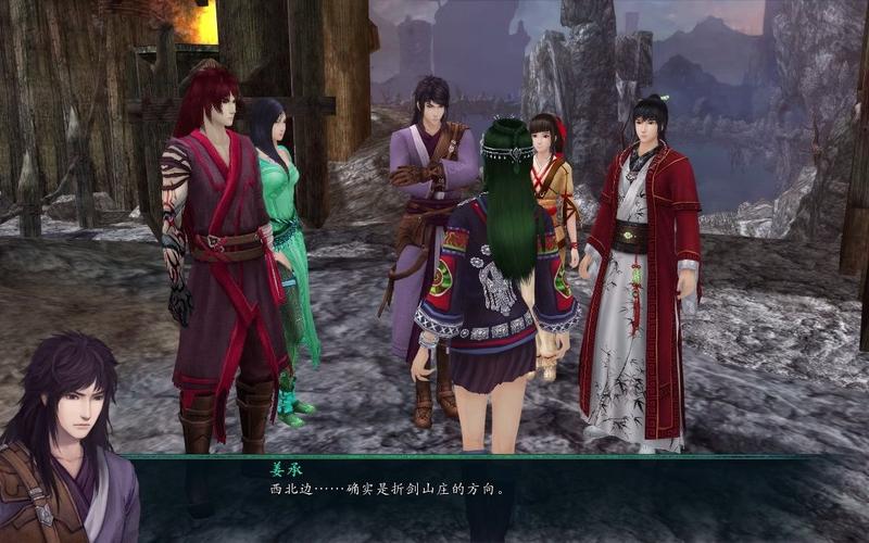 仙剑五前传结局太虐了!这些剧情你都看懂了吗?