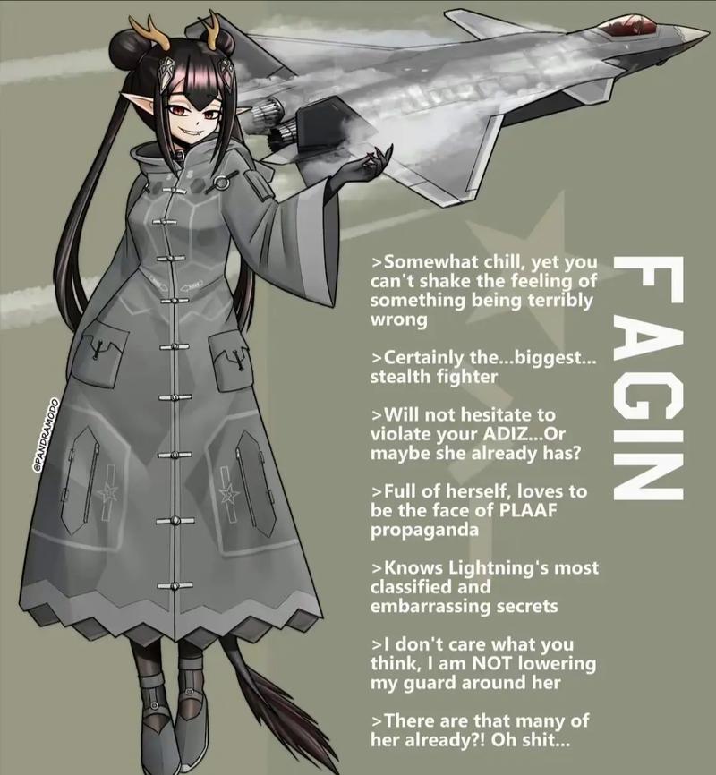 末日机娘下载地址免费获取:PC、安卓双版本资源分享