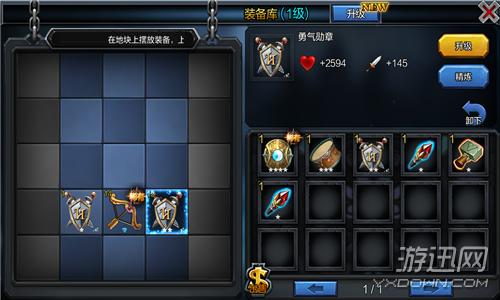 梅麻吕玛丽杨过游戏攻略分享，这些技巧你一定要知道！