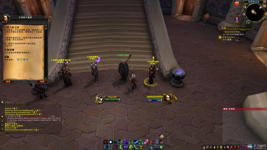 wow魔火试炼机制详解,看完这篇攻略轻松拿成就!