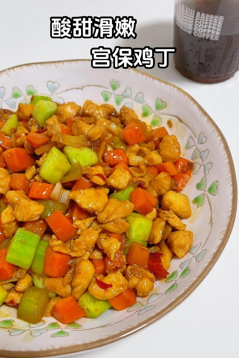 宫保鸡丁中的“宫保”指什么?看完这篇文章就明白!