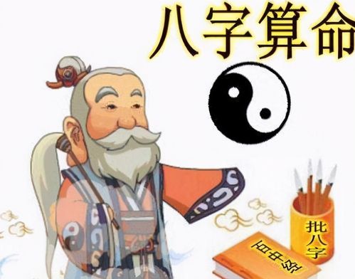 宿命论下载地址大全,多种版本任你选(官方资源)