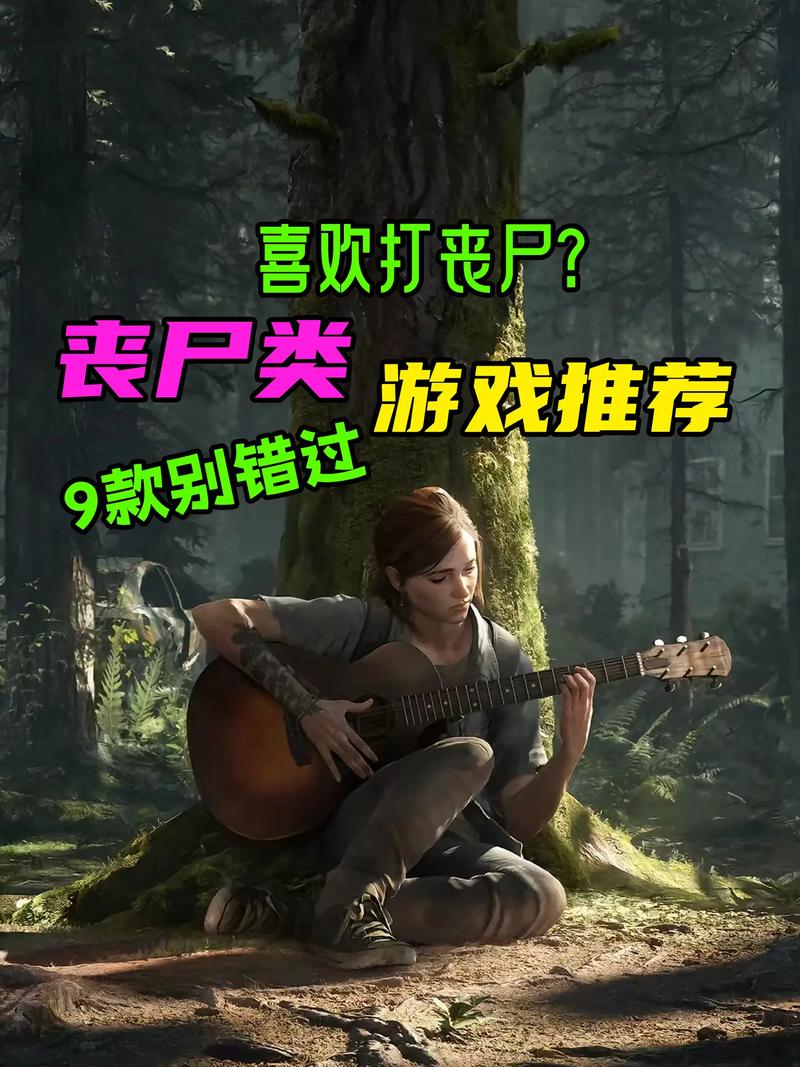 想玩Rainnight雨绅士游戏?这篇游戏介绍别错过!