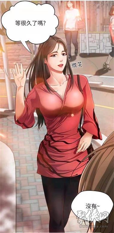 妖精漫画免费漫画在哪看?这个入口页面不要错过!
