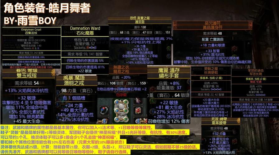 光环v1.6如何下载安装?完整流程保姆级教程!