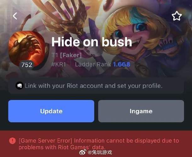 op gg是什么？英雄联盟玩家必备的数据查询神器！