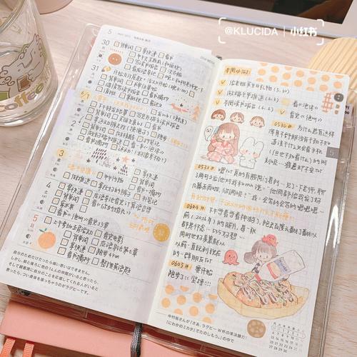 你与我的六月怎么下载?看这篇就够了!