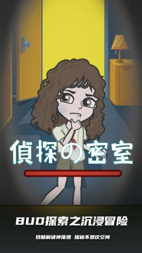 bud少女心游戏去哪下载?官方渠道安全又放心!