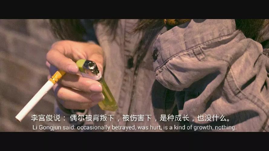 找背叛Betrayed资源好难？内置89版本大全看这里就对了！