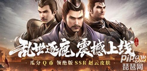 我为丝狂杨过游戏礼包码,免费福利领取!