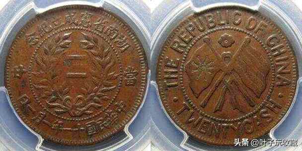 奥金锭配方值钱吗?最新市场价格看这里!