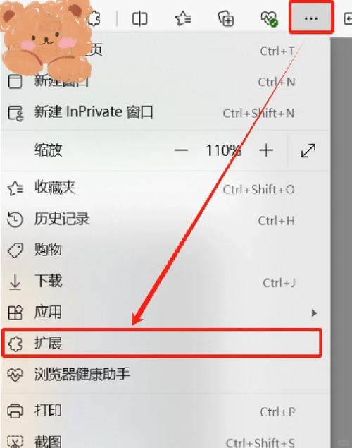 Xiangchuedge完整版怎么下载?超简单教程来了!