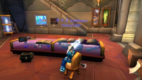 破碎海滩:调查军团任务线太难?看看这篇攻略!