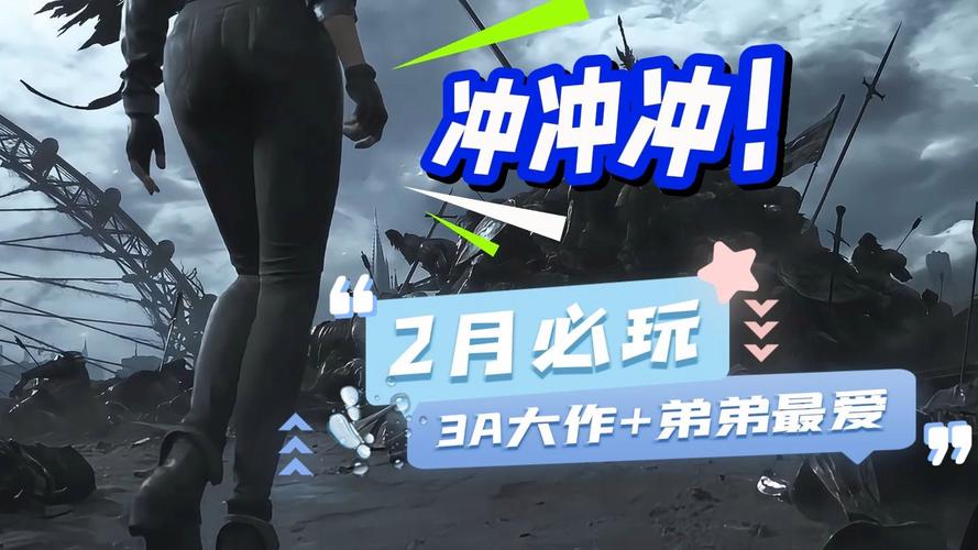 弟弟最爱！奴隶题材游戏合集，超人气推荐！