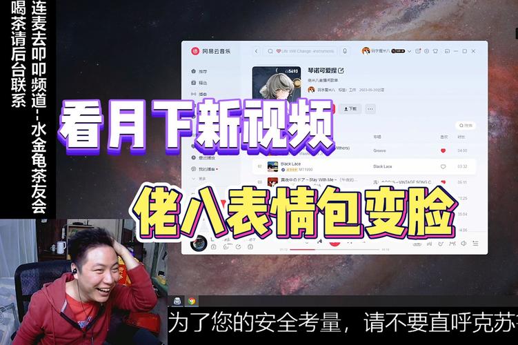 望月直播app直播下载：热门直播间等你来看！