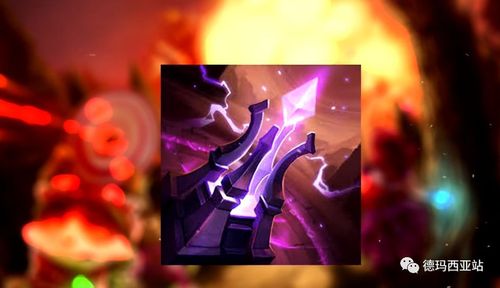 lol统治战场奖励有哪些?当年错过的皮肤!