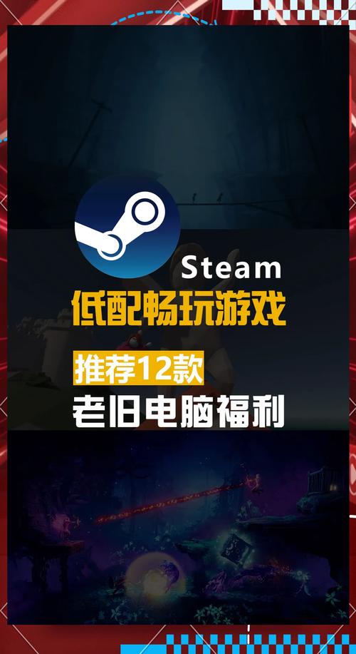 什么网游配置要求低?这些低配置网游大作别错过!