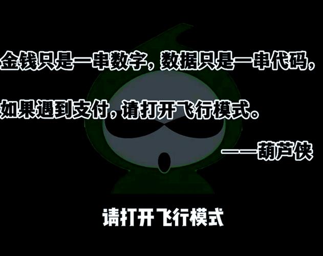 葫芦侠修改器下载教程,手把手教你轻松搞定!
