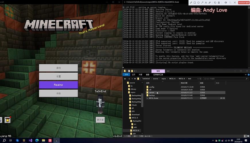 我的世界基岩版1.17下载安装失败?常见问题解答!