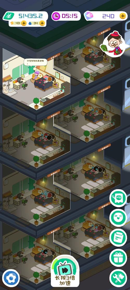 爱欲之都绅士游戏怎么玩?新手必看攻略都在这!