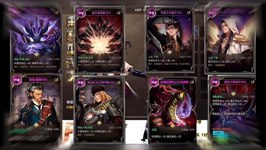 dnf成长数据卡怎么获得？最新获取方法分享！