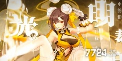 车迟斗法攻略详解,平民玩家也能打败大boss!