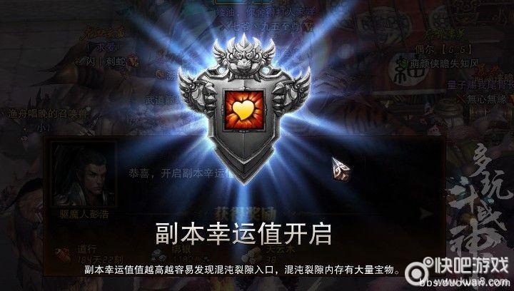 斗战神官银怎么获得?老玩家分享快速获取攻略!