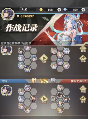 机械迷城游戏机2怎么玩?手把手教你快速通关!