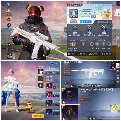 和平精英奥特曼皮肤多少钱？抽奖技巧分享！