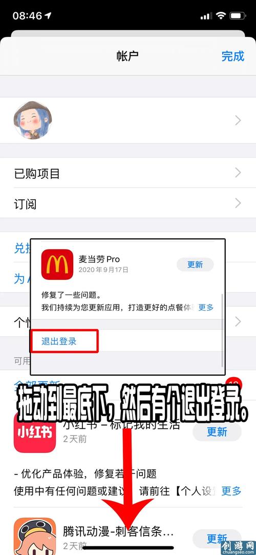 英雄联盟怎么进不去?教你几招快速搞定!