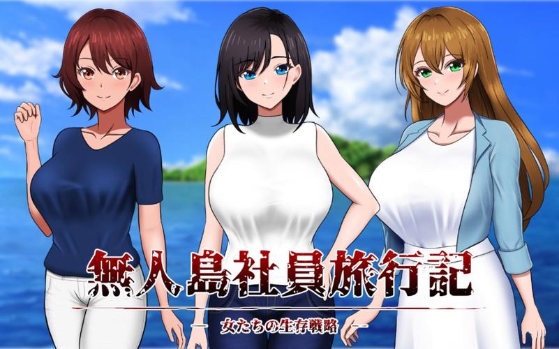 隔壁太太今天也独自一人2下载地址，手把手教你免费获取！