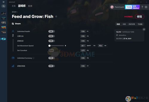 僵尸车手无限金币怎么弄?修改器帮你轻松实现!