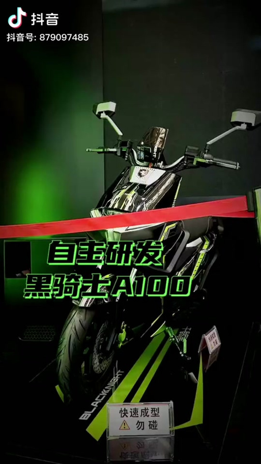 黑骑怎么样？值不值得一看这篇告诉你！