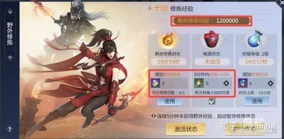 jianxia怎么入门？这篇保姆级教程快收藏！