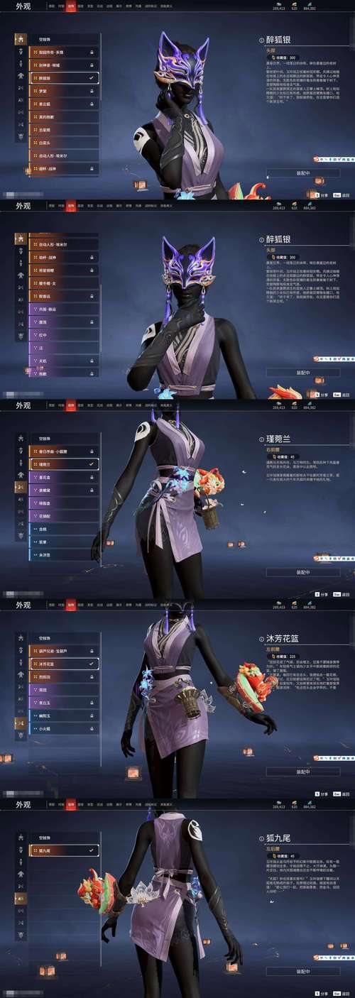 弑神1.5哪个职业厉害?平民玩家职业选择推荐!