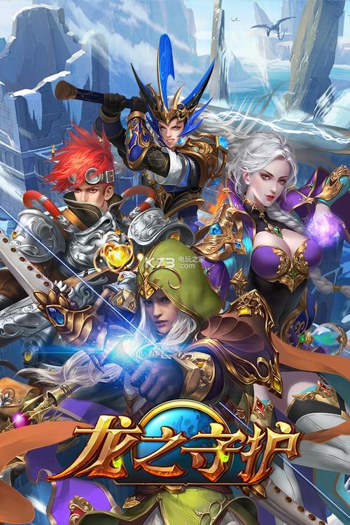 爱欲之都杨过游戏好玩吗?角色扮演游戏测评!