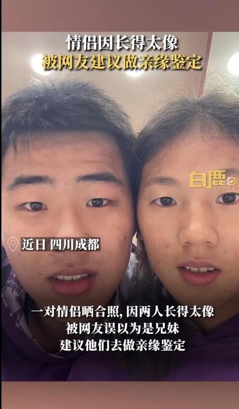 海角社区hj9db8是真的吗?网友真实体验大揭秘!