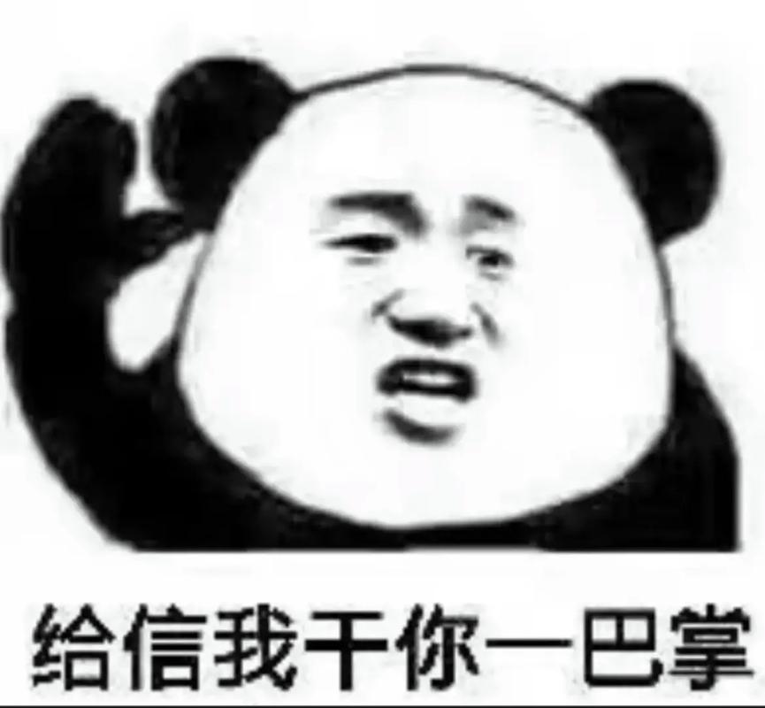 疯狂的方言太搞笑了！各地方言大盘点笑翻你！