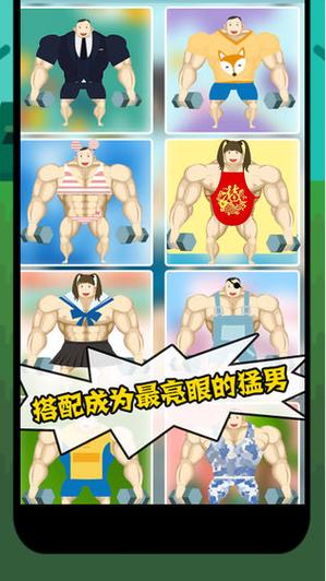 女孩之家V1.5.2版本大全好玩吗？新手入门攻略！