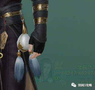 剑网三遗失的美好任务怎么做?手把手教你拿奖励!