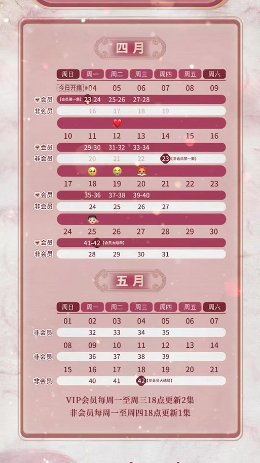 韩剧tv官方下载安装教程，手把手教你轻松追剧！