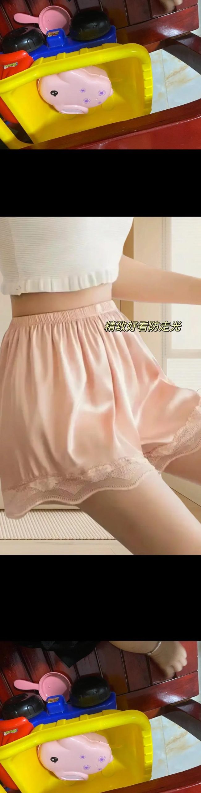 好玩又简单的吹美女裙子小游戏下载