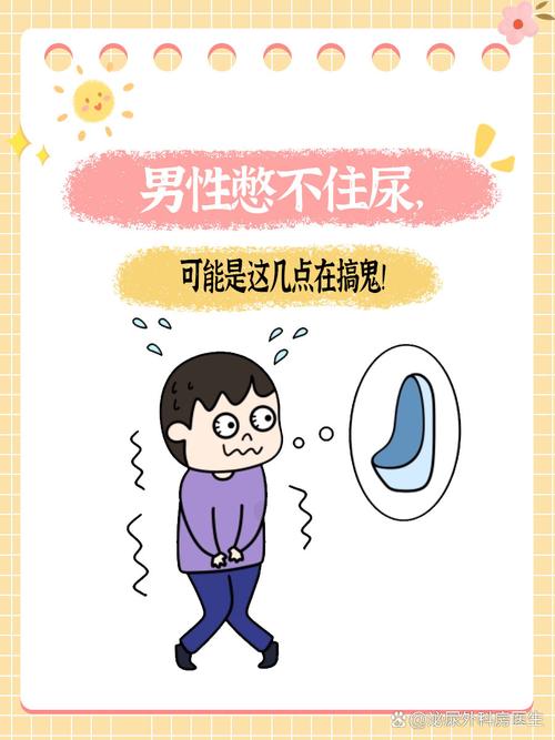 hi漫画用不了怎么办?这几个原因和解决方法!