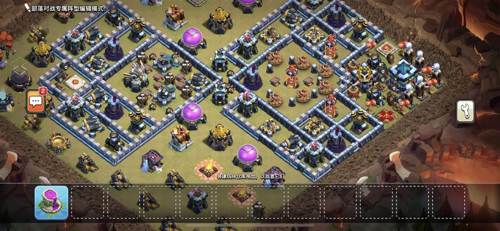 qq部落13-2怎么玩?新手快速上手攻略看这里!