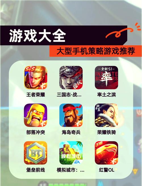 安卓tv游戏哪个好玩?这几款大作不容错过!