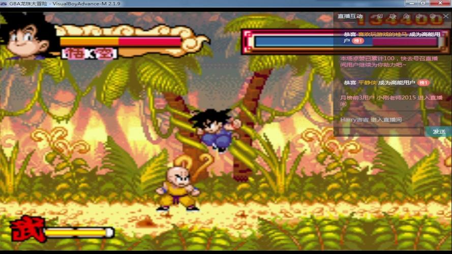 龙珠大冒险秘籍大全，你想要的通关技巧都在这！