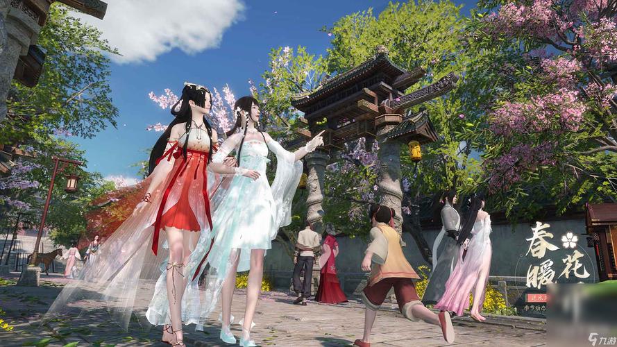 逆水寒铃儿响叮当怎么触发？任务开启条件一览！